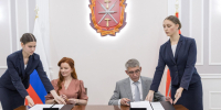 Дмитрий Миляев подписал соглашение о сотрудничестве с президентом фонда поддержки семьи - Молодой коммунар