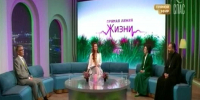 Дмитрий Миляев стал гостем программы "Прямая линия жизни" на телеканале "Спас" - ТК Первый Тульский