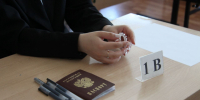 Тульские стобалльники получат по 25 тысяч рублей за успешную сдачу ЕГЭ - ИА Тульская пресса.Ru