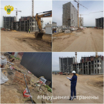 Прокуратура добилась устранения нарушений при строительстве жилых комплексов в Туле