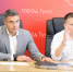 Создается единая система финансового контроля - ИА Тульская пресса.Ru