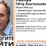 OSU231oK2fwD-bVN2rerLoqr8_xeJli3iLDjOk4S8VXhZKfY1t7RosyQOR-joSjUI7IfNv2Hp0FtGftmwn-R1pXi.jpg - Myslo.Ru