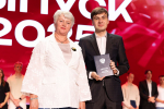 Дипломированные мастера права и управления