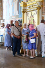 Семья как воплощение верности, преданности и любви к православным традициям