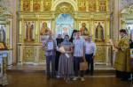 Семья как воплощение верности, преданности и любви к православным традициям