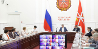 Поддержку беременных женщин в Тульской области планируют усилить - Молодой коммунар