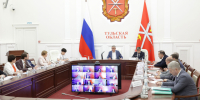 В Тульской области усилят поддержку беременных - ИА Тульская пресса.Ru