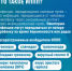 . - Областная стоматологическая поликлиника
