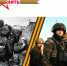 JPEG Файл - УМВД Тульской области