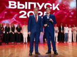 Юристам – выпускникам Тульского государственного университета дипломы вручил Александр Головин