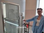 Стало известно, как преобразится Тульская Филармония к новому сезону