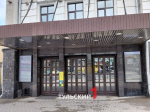 Стало известно, как преобразится Тульская Филармония к новому сезону