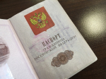 Стало известно, кого в России будут лишать гражданства
