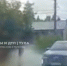 В Туле водитель устроил пешеходу «душ» из лужи - Myslo.Ru