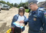 В Кимовске, Богородицке и палаточном лагере «Лидер» спасатели провели профилактические беседы с гражданами