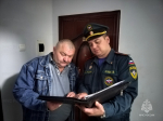 В Кимовске, Богородицке и палаточном лагере «Лидер» спасатели провели профилактические беседы с гражданами