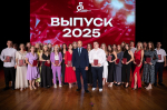 Новое поколение высококвалифицированных строителей
