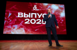 Новое поколение высококвалифицированных строителей