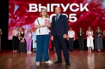 Новое поколение высококвалифицированных строителей