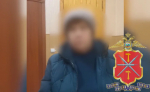 Пенсионерку, запустившую фейерверки в тульском банке, оштрафовали