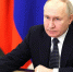 Владимир Путин подписал указ о награждениях жителей Тульской области - ГТРК