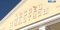 В Тульской области появится 18 работников культуры-миллионеров - ГТРК