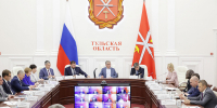 Тульская область будет внедрять нейротехнологии для реабилитации участников СВО - ИА Тульская пресса.Ru