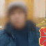 В Кимовске оштрафовали обманутую мошенниками пенсионерку - Молодой коммунар