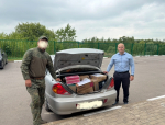 Продолжаем активно поддерживать наших героических защитников!