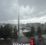 На Тулу обрушился сильный ливень - ТК Первый Тульский