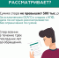 Кто такой финансовый уполномоченный и как он сможет вам помочь? - Департамент по спорту и туризму