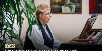 В Тульской области продолжается прием заявок на участие в программе «Земский работник культуры» - Министерство культуры