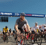 Тульская область примет этап серии велозаездов Gran Fondo Russia - Министерство спорта