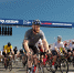 Тульская область 27 июля примет этап серии велозаездов Gran Fondo Russia - ИА Тульская служба новостей