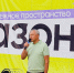 СЕРГЕЙ БАЛТАБАЕВ ПОДДЕРЖАЛ МОЛОДЕЖНУЮ ИНИЦИАТИВУ - Областная Дума