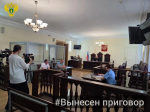 Приговор организаторам нарколаборатории вынесли в Тульской области