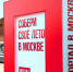 1-zbZ7RvG-MegHYHNXF32PO8fmWBhuyXsgDJhTYWyC5XS5KP0s3B3Ya1Fp5LJrJ08-0IoEQbF9AFz-hs - Управление культуры и туризма