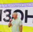 Сергей Балтабаев поддержал молодежную инициативу - Единая Россия