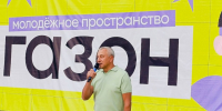 Сергей Балтабаев поддержал молодежную инициативу - Единая Россия