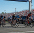 В Тульской области пройдет серия велозаездов Gran Fondo Russia - ТК Первый Тульский