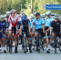 Тульская область примет этап серии велозаездов Gran Fondo Russia - Myslo.Ru
