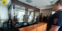 В Тульской области вынесен приговор участникам преступного сообщества, занимавшегося наркоторговлей - ГТРК