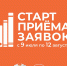 3mCZ1RX9LE1yURVyr-S58rFspgK5dHBo_XkEDdy7bRFom082GJJbrzQqwlPYORe4YlRLSGtKTYbq4o_Y - Управление культуры и туризма