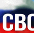 Вечером в пятницу в Туле пройдет патриотический фестиваль «СВОи» - ГТРК
