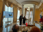 Педагоги из Тульского политеха отметили бриллиантовую свадьбу