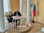 Педагоги из Тульского политеха отметили бриллиантовую свадьбу