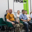 В Туле прошла встреча с участниками проекта «Герой 71» - Myslo.Ru