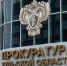 Рост преступности в Тульской области составил 9,5% за шесть месяцев 2025 года - ИА Тульская служба новостей