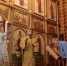 Туляки празднуют День Крещения Руси - Молодой коммунар