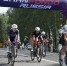 Велосипедисты со всей России покорили трассы Gran Fondo Russia в Дубне - ТК Первый Тульский